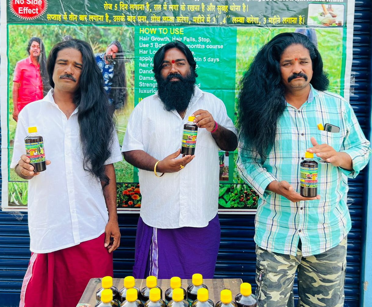 BHARATH ADIVASI HERBAL HAIR OIL