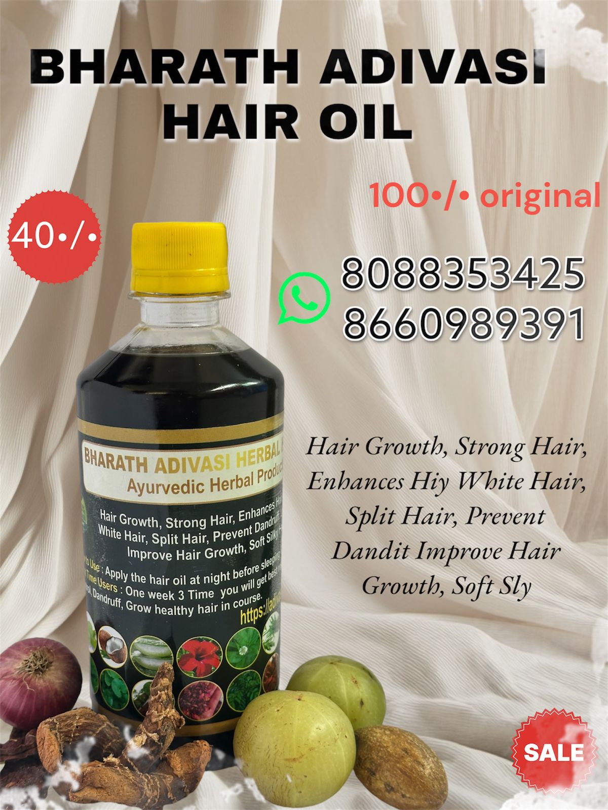 BHARATH ADIVASI HERBAL HAIR OIL